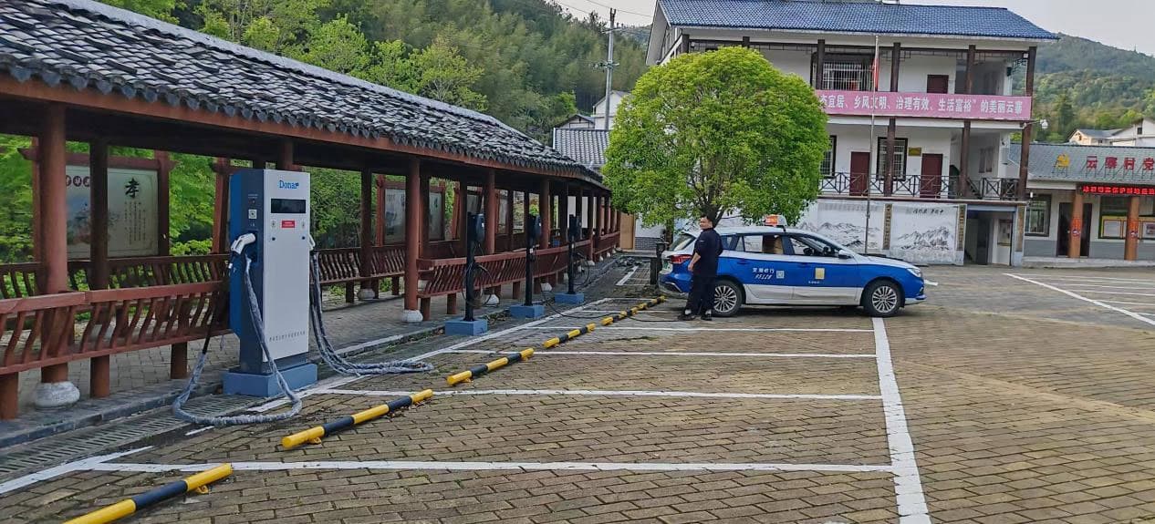 Donar charging station in China